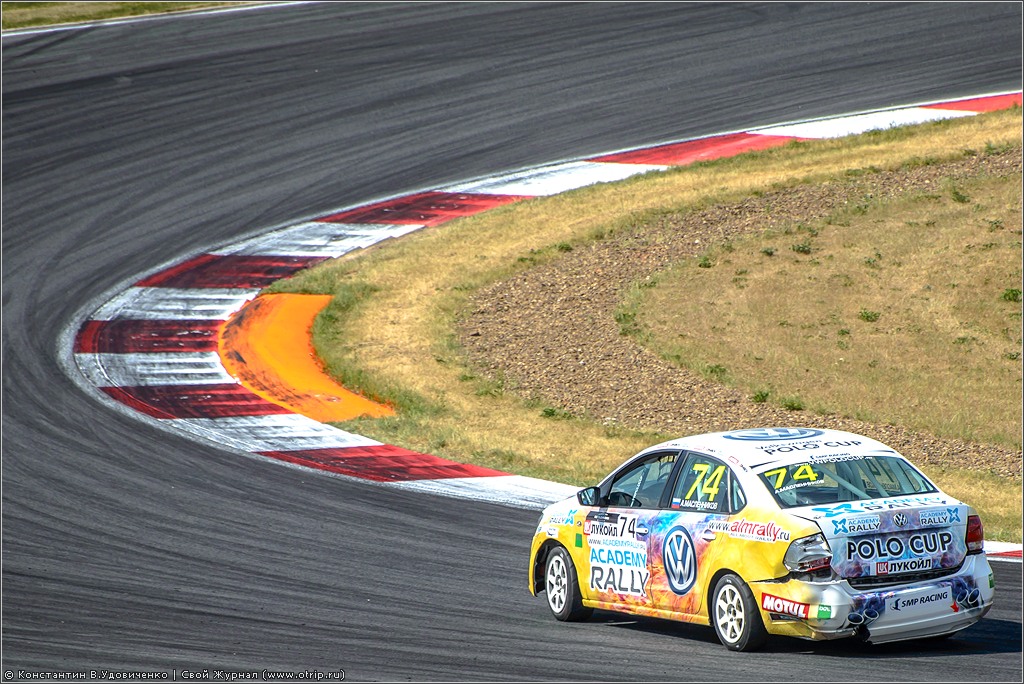 WTCC Moscow Raceway (08.06.2014) 2821s.jpg
