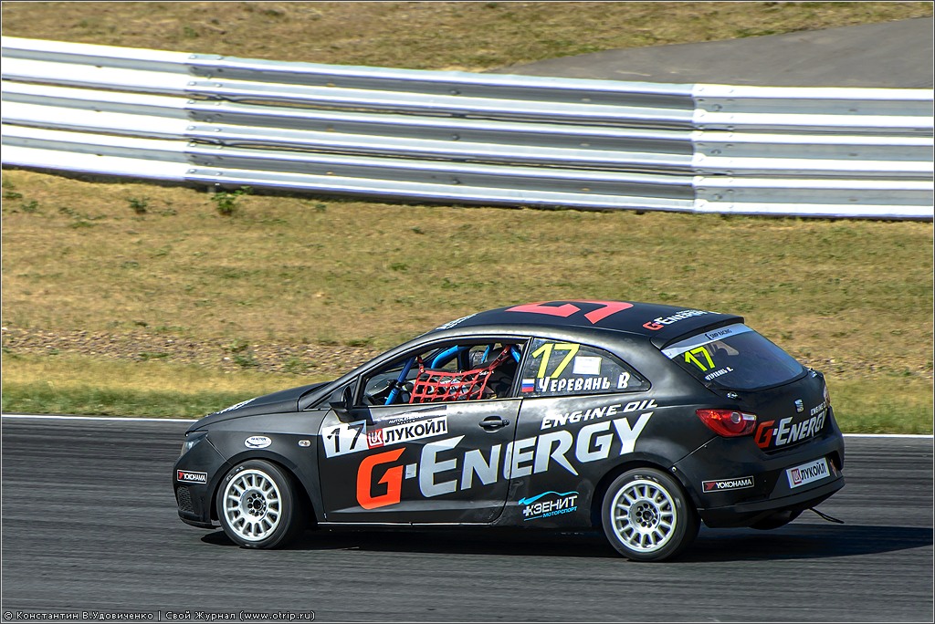 WTCC Moscow Raceway (08.06.2014) 2824s.jpg