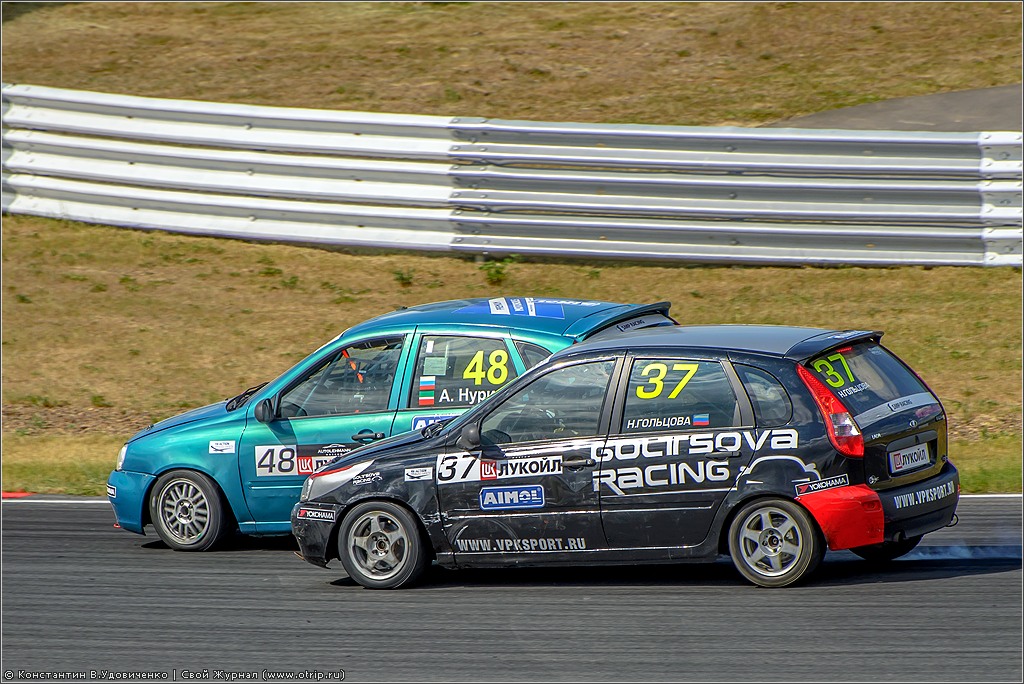 WTCC Moscow Raceway (08.06.2014) 2859s.jpg