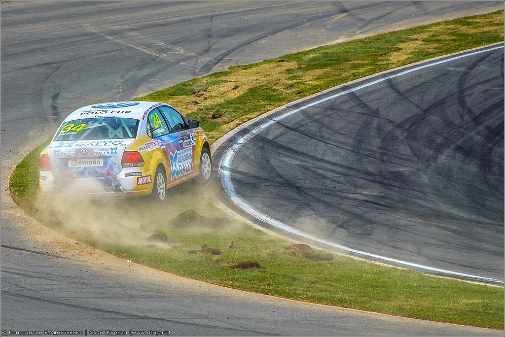 WTCC Moscow Raceway (08.06.2014) 2869s.jpg