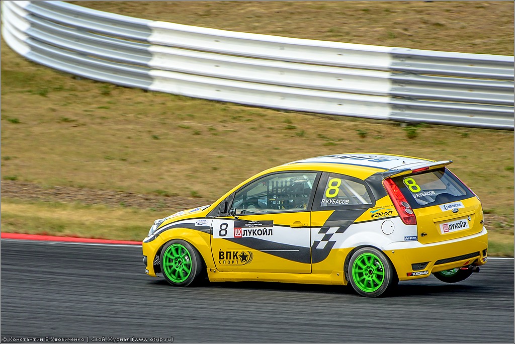 WTCC Moscow Raceway (08.06.2014) 2905s.jpg