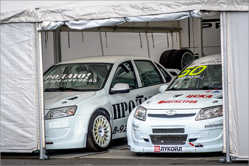 WTCC Moscow Raceway (08.06.2014) 2971s.jpg