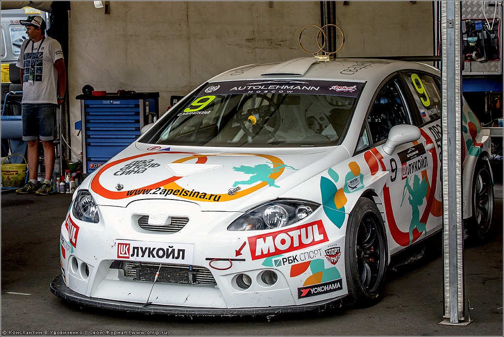 WTCC Moscow Raceway (08.06.2014) 2978s.jpg