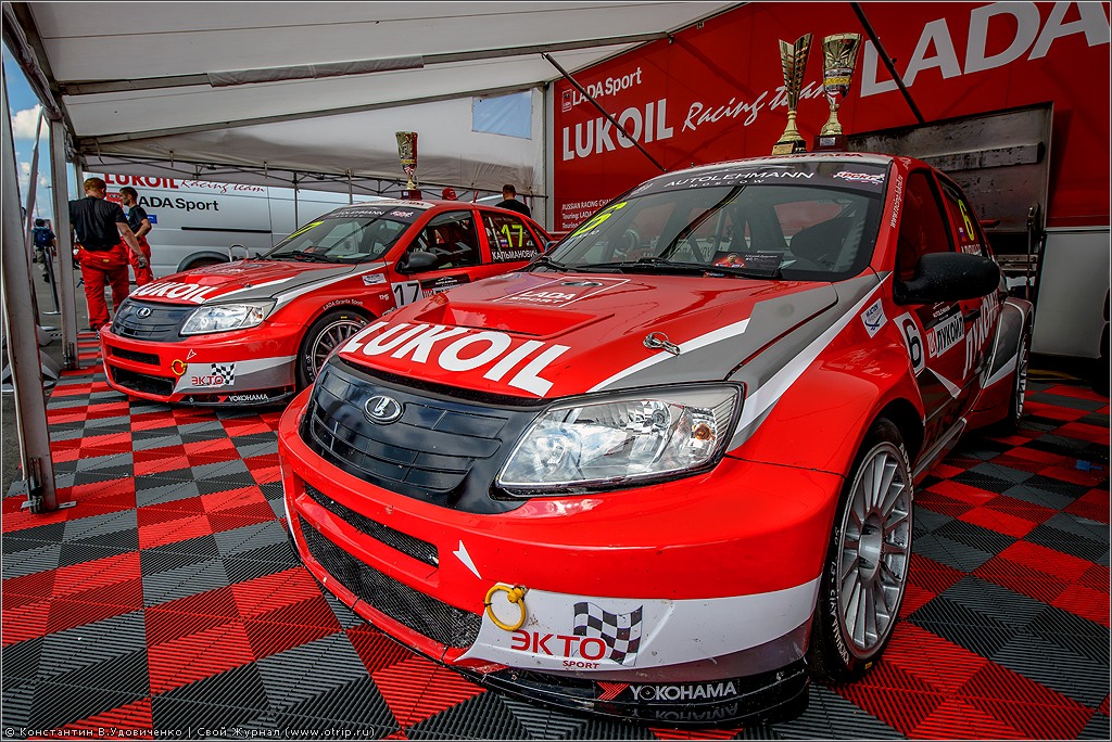 WTCC Moscow Raceway (08.06.2014) 2995s.jpg
