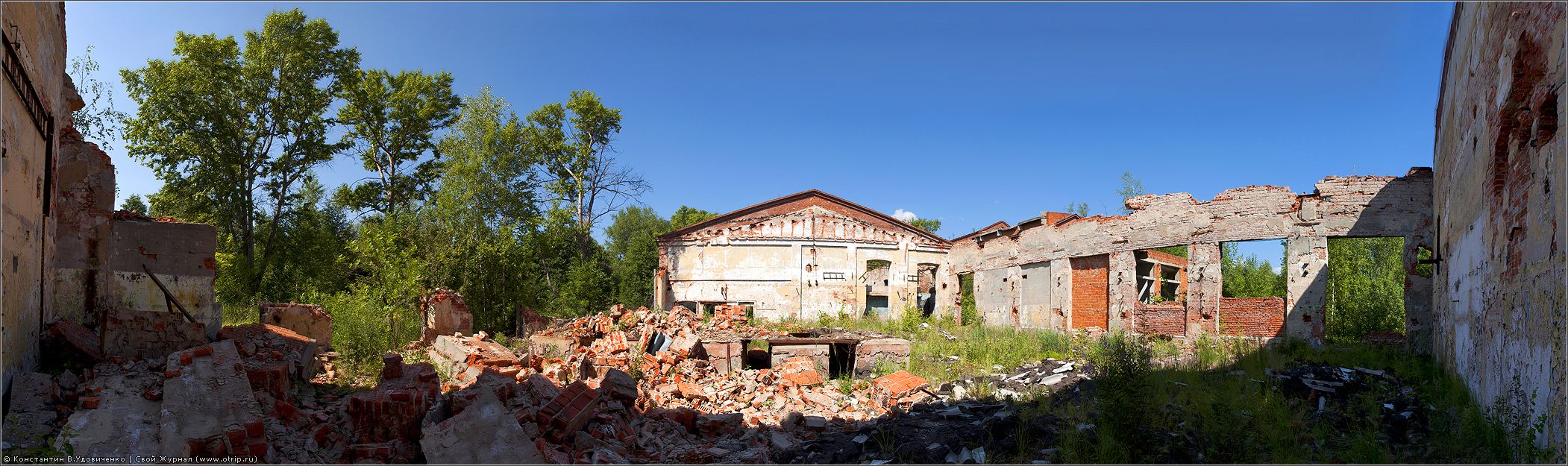Химический завод (04.07.2010) 1248-14709x4492s_2.jpg