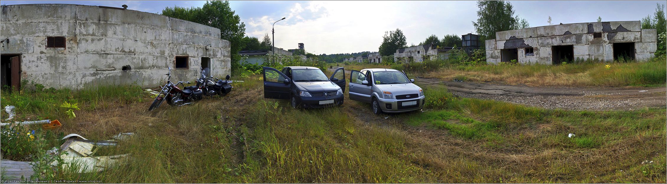 Хрюндель-сити (03.07.2010) 1148-1161-14417x4297s_2.jpg