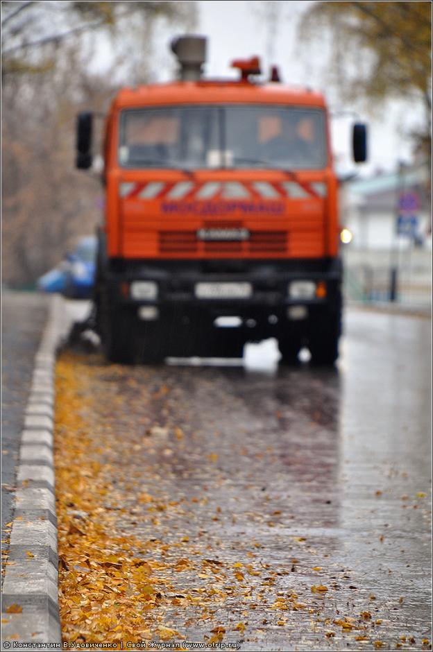 Ярославль (4-7.10.2010) 0752s_2.jpg