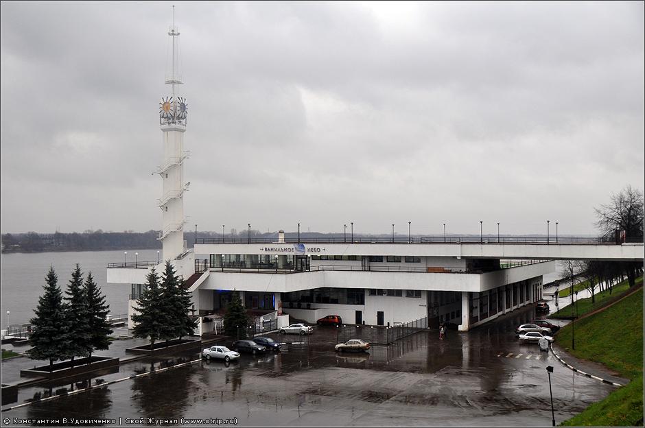 Ярославль (4-7.10.2010) 0764s_2.jpg