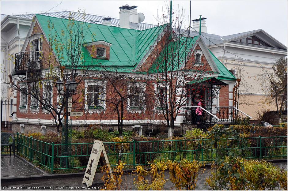 Ярославль (4-7.10.2010) 0829s_2.jpg