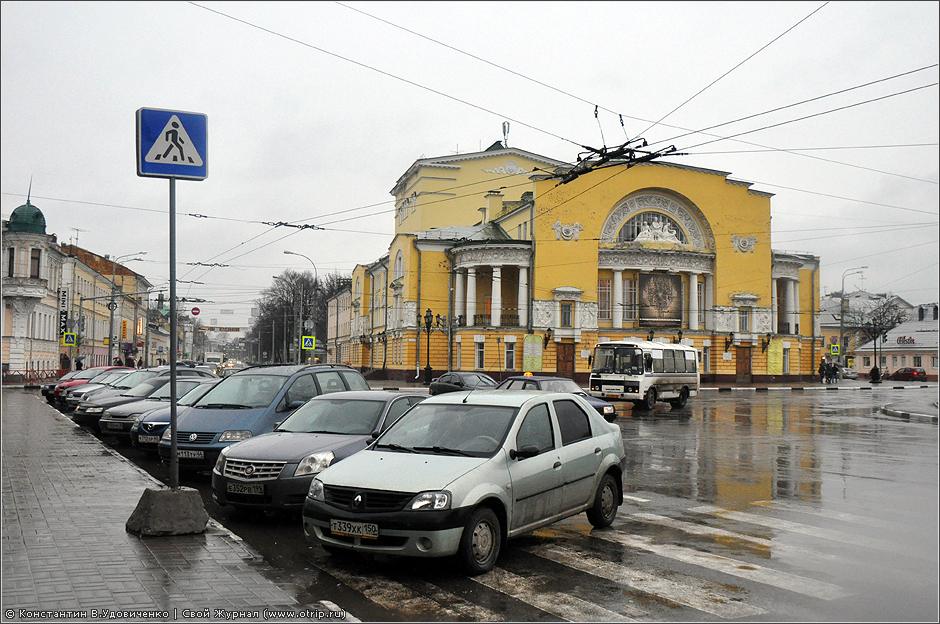 Ярославль (4-7.10.2010) 0846s_2.jpg