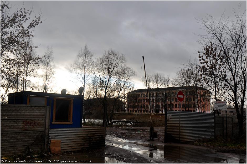 Ярославль (4-7.10.2010) 0945s_2.jpg