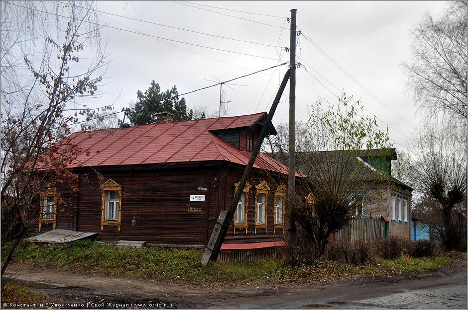 Ярославль (4-7.10.2010) 0954s_2.jpg