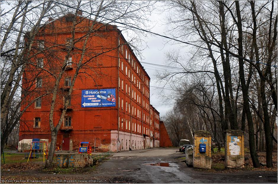 Ярославль (4-7.10.2010) 0975s_2.jpg