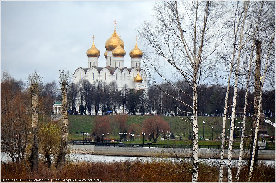 Ярославль (4-7.10.2010) 0985s_2.jpg