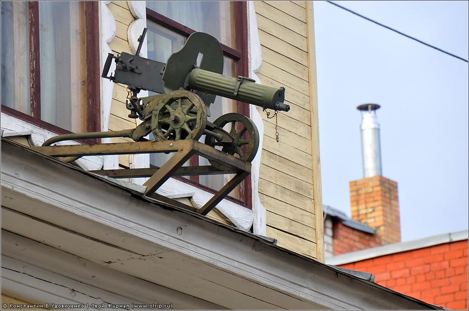Ярославль (4-7.10.2010) 1026s_2.jpg