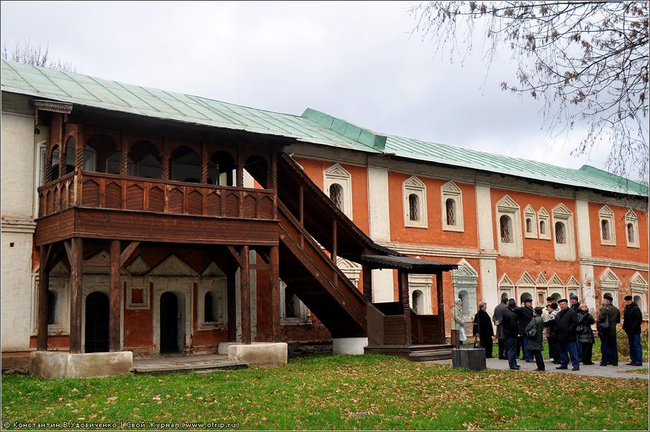 Ярославль (4-7.10.2010) 1065s_2.jpg