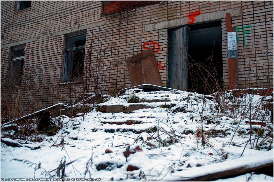 Заброшенная ВЧ (10.12.2011) 7916s_2.jpg