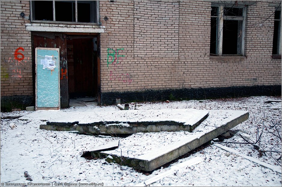 Заброшенная ВЧ (10.12.2011) 8066s_2.jpg