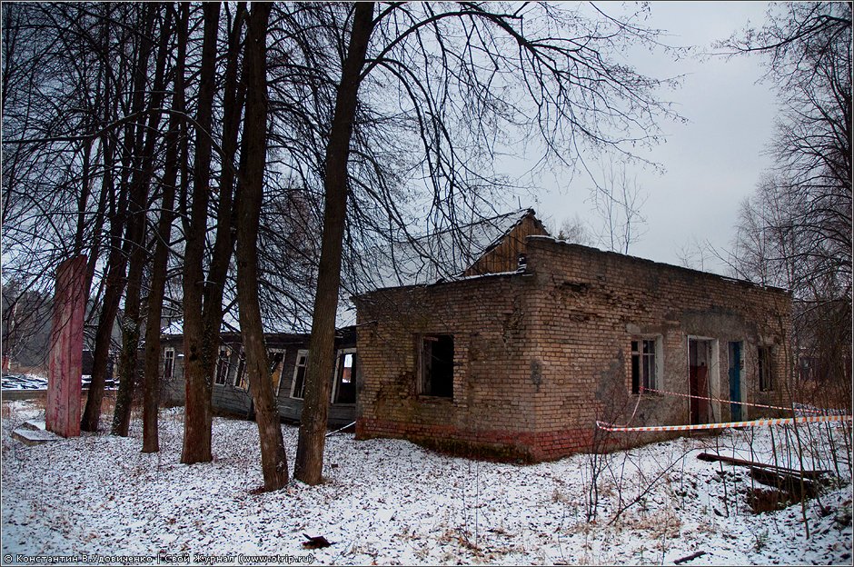 Заброшенная ВЧ (10.12.2011) 8256s_2.jpg