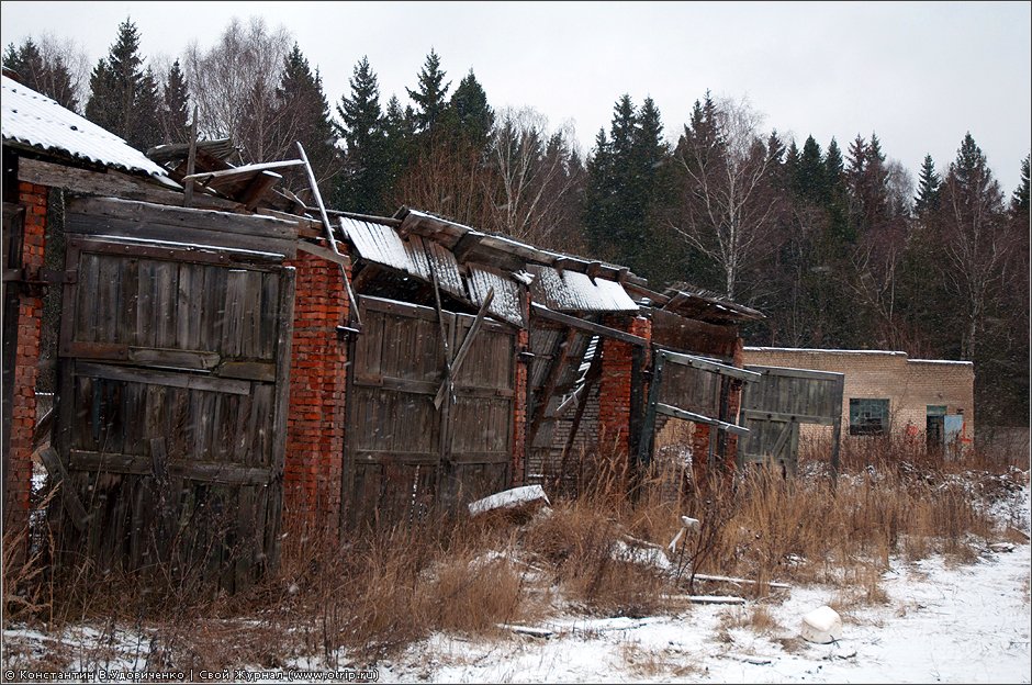 Заброшенная ВЧ (10.12.2011) 8542s_2.jpg
