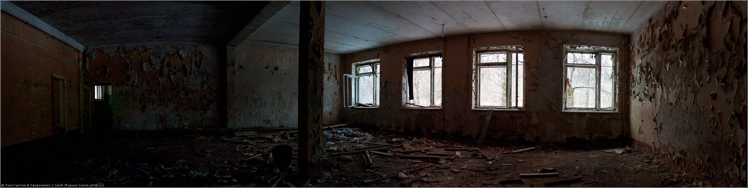 Заброшенная ВЧ (10.12.2011) pano_8092-8113-9s_2.jpg