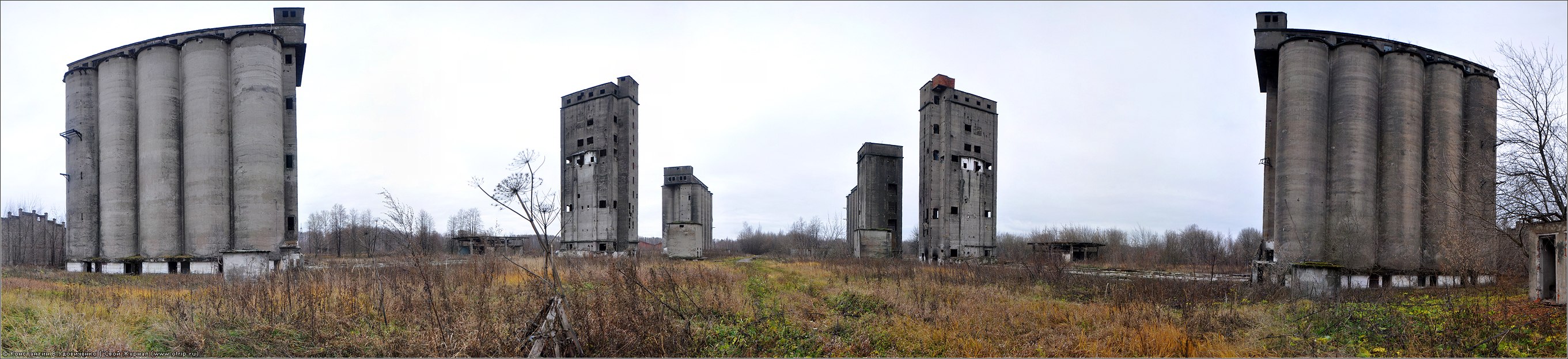 Заброшенные элеваторы, Ярославль (06.11.2010) 1234-1250-18758x4317s_2.jpg