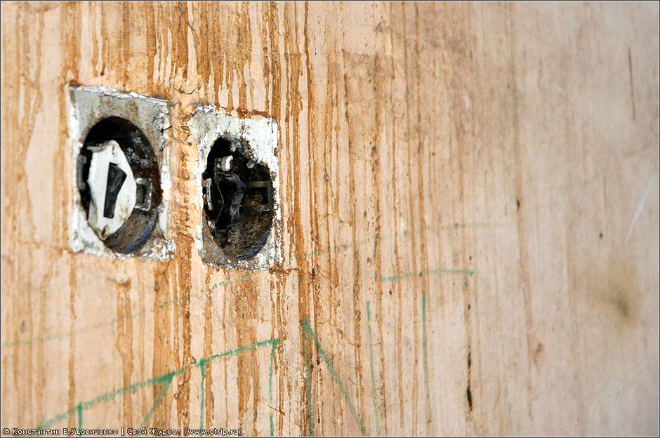 Заброшенный пансионат "Меркурий" (05.06.2011) 9325s_2.jpg