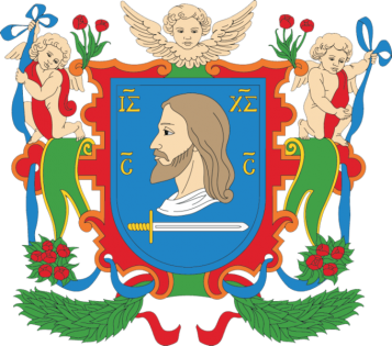 680px-Coat_of_Arms_of_Viciebsk,_Belarus